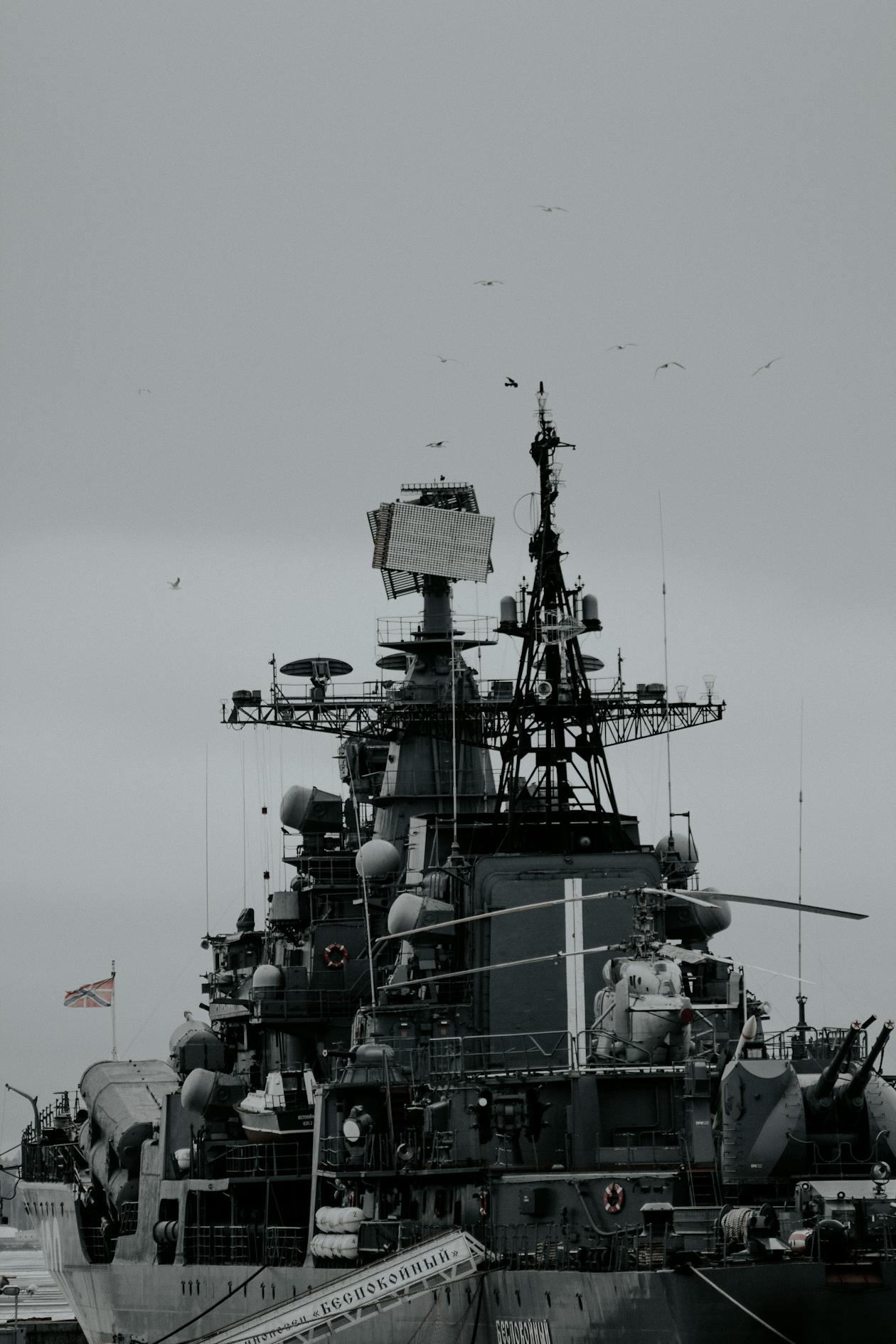 US Navy warship patrolling Strait of Hormuz during 2026 Iran conflict combat operations
